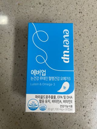 [몸엔용] 에버업 멀티비타민&미네랄, 눈건강 루테인 혈행건강 오메가3, 면역 프로바이오틱스 3종 택1 — 5점을 준 리뷰어가 2022년 4월 올린 사용 사진