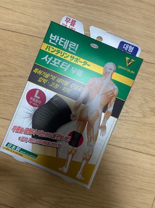달쟈님이 올린 리뷰 사진 1