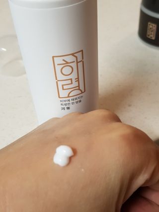 luvlany님이 올린 리뷰 사진 2