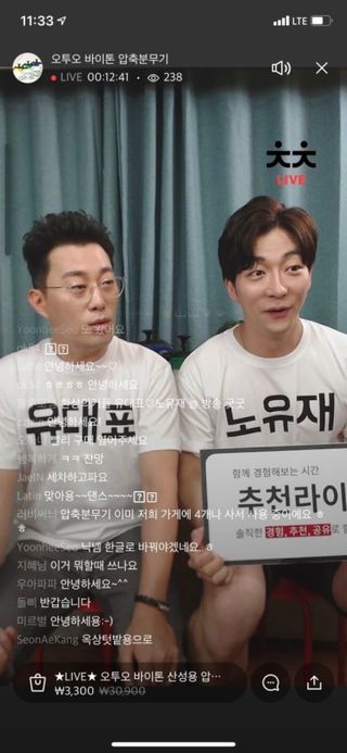 쿵쿵아잉님이 올린 리뷰 사진 1