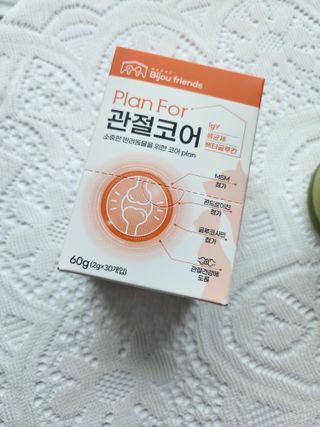 뽀블리님이 올린 리뷰 사진 1