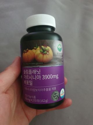 슬림플래닛 가르시니아 3900mg — 5점을 준 리뷰어가 2021년 5월 올린 사용 사진