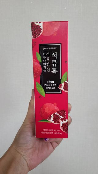 으나님이 올린 리뷰 사진 1