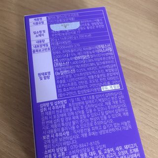 소뉴님이 올린 리뷰 사진 3