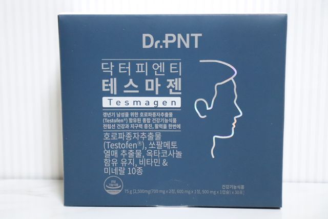 [Dr.PNT] 남성 건강 올인원! 테스마젠 리뷰 사진