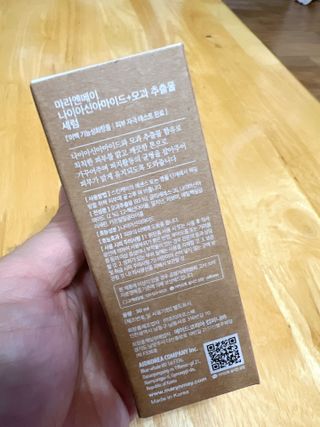 마리엔메이 히알루로닉스 세럼 ,나이아신아마이드 모과 세럼, 마린콜라겐 세럼, 청귤 흰목이버섯 추출물 세럼 — 5점을 준 리뷰어가 2021년 11월 올린 사용 사진