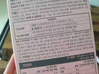 쏘이님이 올린 리뷰 사진 4