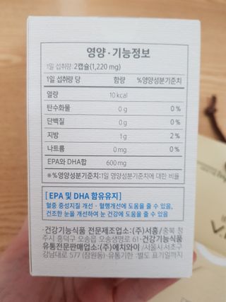 빛날Hwan님이 올린 리뷰 사진 3