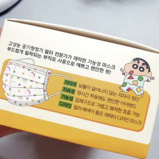 초보엄마님이 올린 리뷰 사진 3