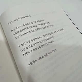오랑이님이 올린 리뷰 사진 2