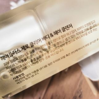 헤어플러스 제로클리어 샴푸 500ml, 두피팩 210ml 2종SET — 5점을 준 리뷰어가 2021년 3월 올린 사용 사진