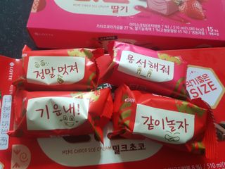 펭수님이 올린 리뷰 사진 2
