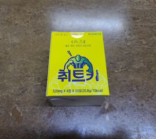 JunHeeBang님이 올린 리뷰 사진 2