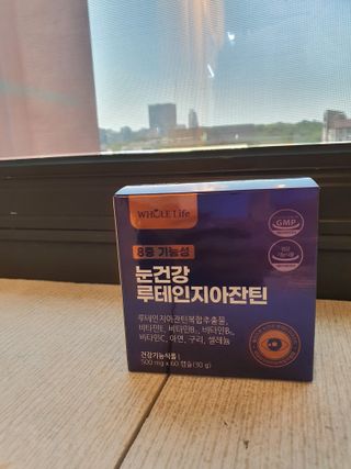 상콤라임퐝퐝님이 올린 리뷰 사진 3
