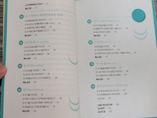 옵타움님이 올린 리뷰 사진 2