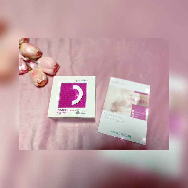 프로바이오틱스ME 2개월분 리뷰 사진