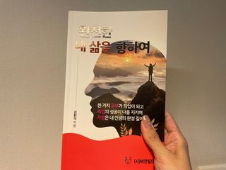 미니부부님이 올린 리뷰 사진 1