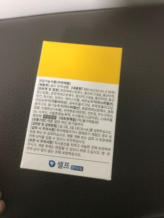 럽티네버님이 올린 리뷰 사진 2