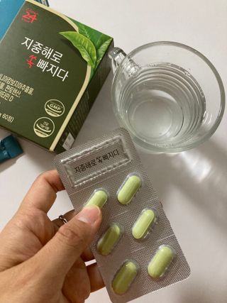 클린24시간 지중해로 쏙빠지다 1SET (800mg*60정) — 4.5점을 준 리뷰어가 2023년 6월 올린 사용 사진