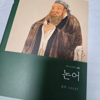 히야호님이 올린 리뷰 사진 1