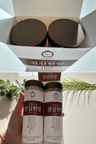 말랑Brain님이 올린 리뷰 사진 1