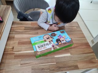 김재이님이 올린 리뷰 사진 1