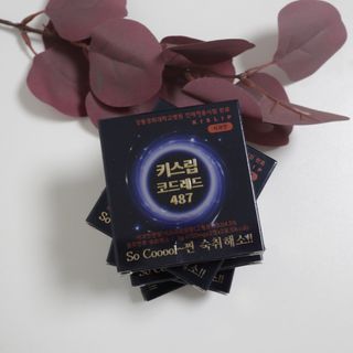 [키스립] 바이오 회사에서 만든 숙취해소제 키스립 코드레드 487 — 5점을 준 리뷰어가 2022년 1월 올린 사용 사진