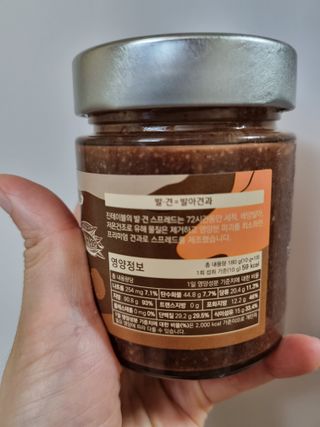 진테이블 발.견 스프레드  오리지널믹스 90g + 카카오스윗믹스 90g 2종 세트 — 3점을 준 리뷰어가 2022년 8월 올린 사용 사진