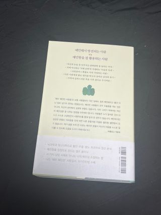 강한님이 올린 리뷰 사진 2