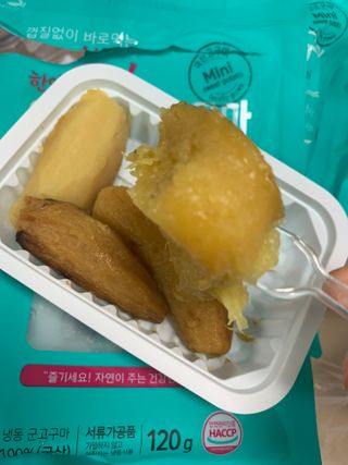 강아지님이 올린 리뷰 사진 3