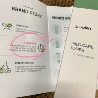 선짱님이 올린 리뷰 사진 3
