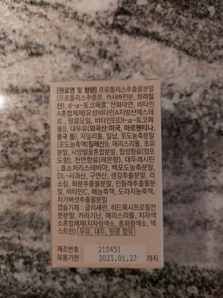 Green님이 올린 리뷰 사진 3