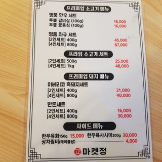 응디니님이 올린 리뷰 사진 3