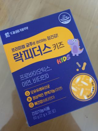 후휘님이 올린 리뷰 사진 1