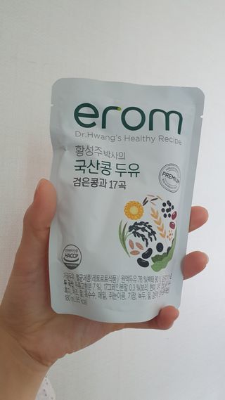 이롬 황성주 박사의 국산콩 두유 검은콩과 17곡 프리미엄 — 5점을 준 리뷰어가 2021년 5월 올린 사용 사진