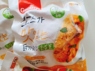 beanmom님이 올린 리뷰 사진 4