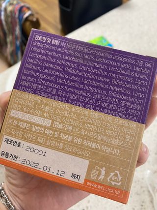 쉘렌님이 올린 리뷰 사진 2