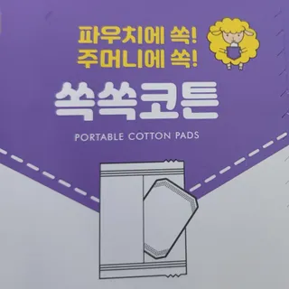 JihyunYoon님이 올린 리뷰 사진 1