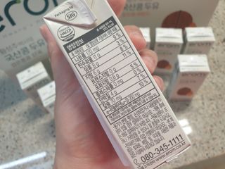 꽃다운하늘맘님이 올린 리뷰 사진 3