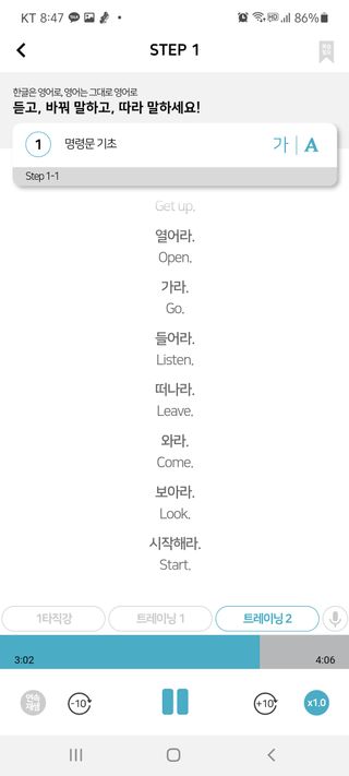 MiSeonKim님이 올린 리뷰 사진 2