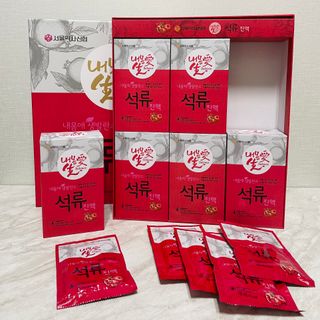 soryeon님이 올린 리뷰 사진 3