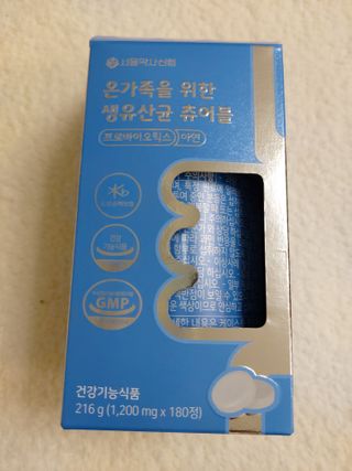 복도리님이 올린 리뷰 사진 1