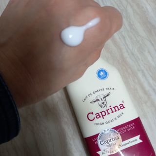 카프리나 프레쉬 산양밀크 모이스춰라이징 바디로션 350ml(오리지널향) — 5점을 준 리뷰어가 2022년 12월 올린 사용 사진