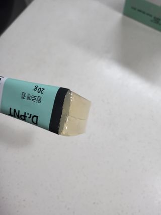 [Dr.PNT] 닥터피엔티 트리플뮨 플러스 [1개월분] — 5점을 준 리뷰어가 2022년 6월 올린 사용 사진