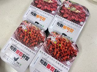 [닭집아들] 직화튤립닭발 & 직화불막창 — 5점을 준 리뷰어가 2024년 6월 올린 사용 사진