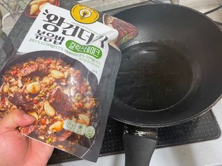 김지혜님이 올린 리뷰 사진 1