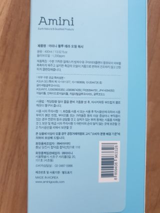 windy04님이 올린 리뷰 사진 3