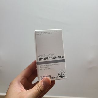라즈베이님이 올린 리뷰 사진 3