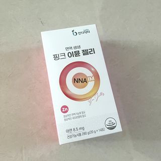 [인디닥터] 면역 생생 핑크 이뮨 젤리 — 5점을 준 리뷰어가 2022년 5월 올린 사용 사진