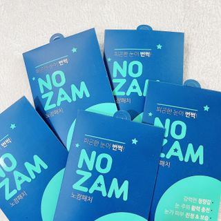 [풀리다 노잠패치] / 잠깨는 패치(졸음방지+눈가케어) 1팩(5회분) /공부할때, 운전할때, 골프, 눈 피로할때 — 5점을 준 리뷰어가 2022년 11월 올린 사용 사진